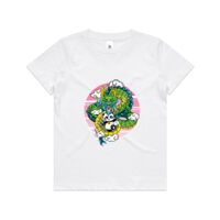 Youth Tee (same day) Thumbnail