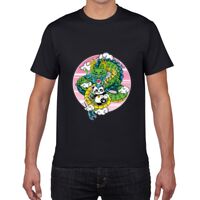 Gildan Premium Cotton Tee (Same Day) Thumbnail